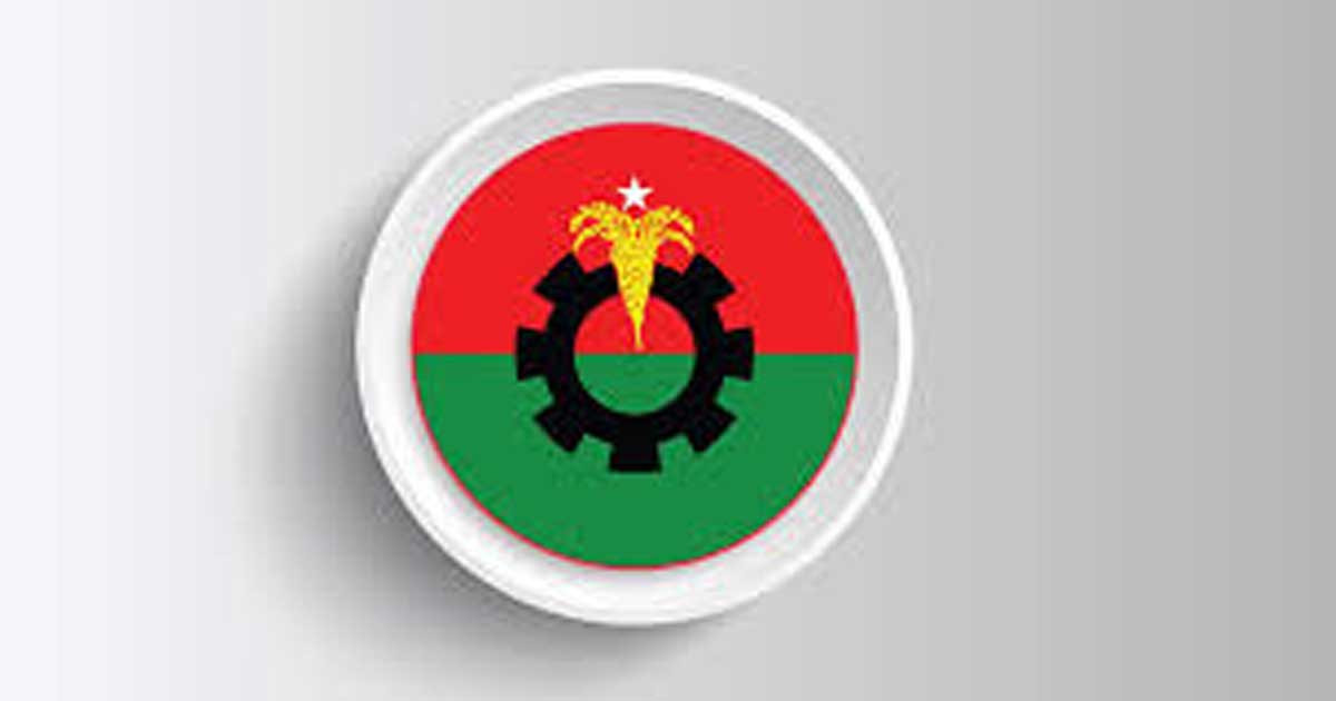 বিএনপির ৭ নেতার বহিষ্কারাদেশ প্রত্যাহার