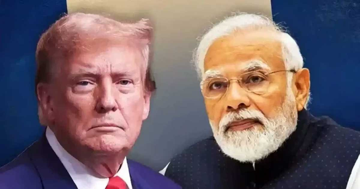 ট্রাম্প ও মোদি কি সমঝোতায় পৌঁছে গেছেন?