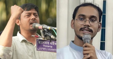 নাসীরুদ্দীন পাটওয়ারীর পদত্যাগ ইস্যুতে রাতেই হান্নান মাসউদের পোস্ট ভাইরাল
