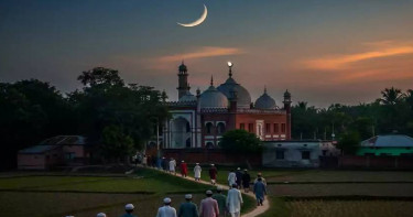 ২০২৬ সালের রমজান মাস শুরু হতে পারে যেদিন