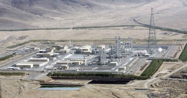 ‘পরমাণু স্থাপনায়’ ফের হামলার আশঙ্কা, যা বললো ইরান