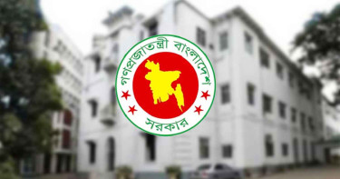 পশ্চিম তীরে ‘ইসরায়েলি সার্বভৌমত্ব’ চাপিয়ে দেওয়ার নিন্দা বাংলাদেশের