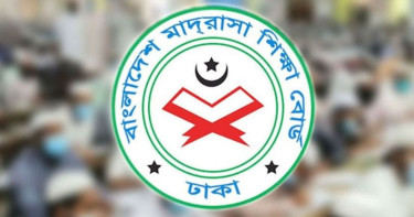 ইবতেদায়ি ও দাখিলে বৃত্তি পরীক্ষার নতুন বিষয় ও মানবণ্টন প্রকাশ