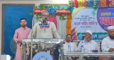 রক্ত দিয়ে ইনসাফ প্রতিষ্ঠা করবে জামায়াত: শামীম সাঈদী