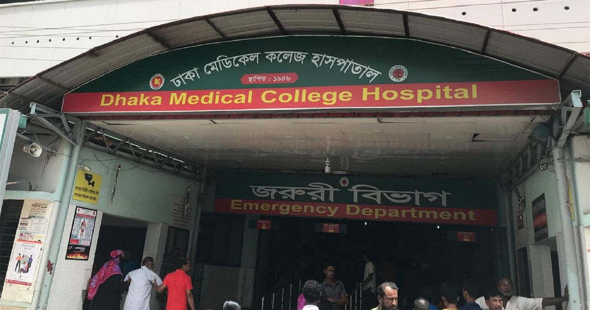 শাহবাগে গাড়ির ধাক্কায় নারী নিহত