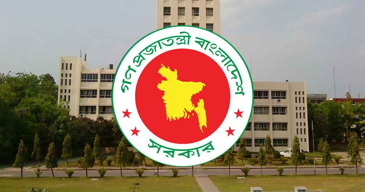 লঘুচাপটি এখন নিম্নচাপ, যা জানালো আবহাওয়া অধিদপ্তর