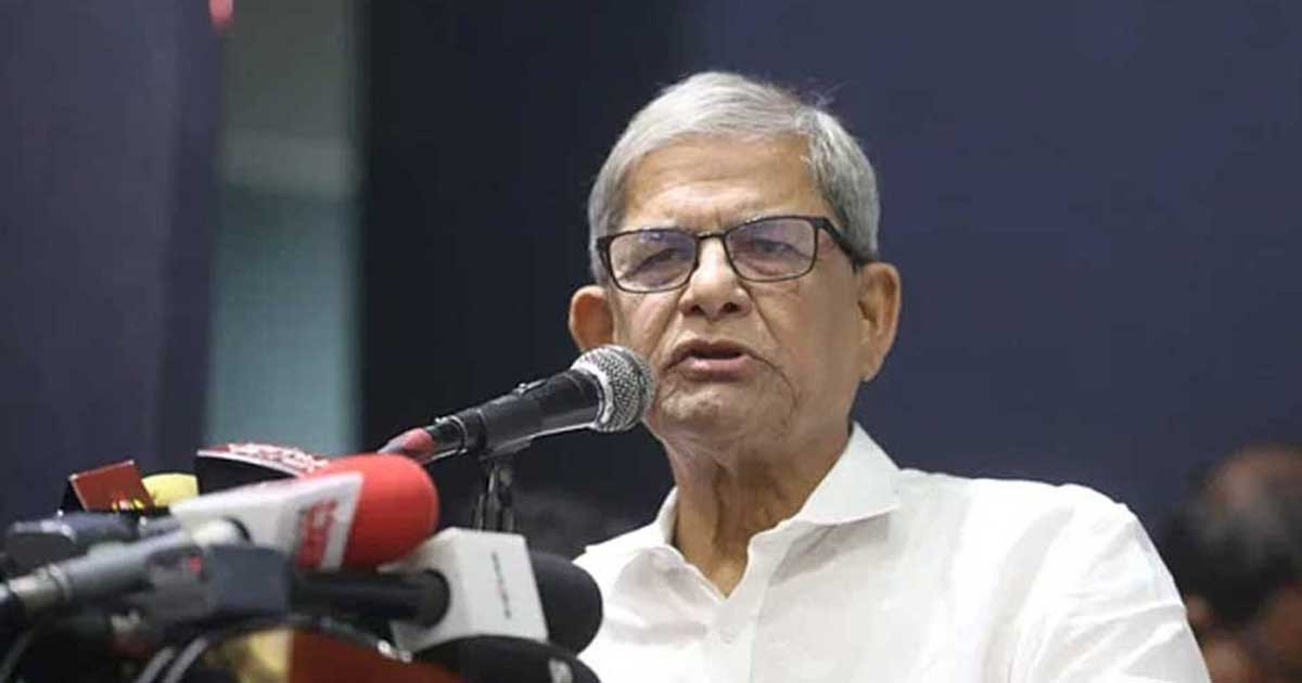 নিজামী-কামরুজ্জামান-মীর কাসেম-সালাউদ্দিনকে মিথ্যা মামলায় মৃত্যুদণ্ড দেওয়া হয়েছে: মির্জা ফখরুল