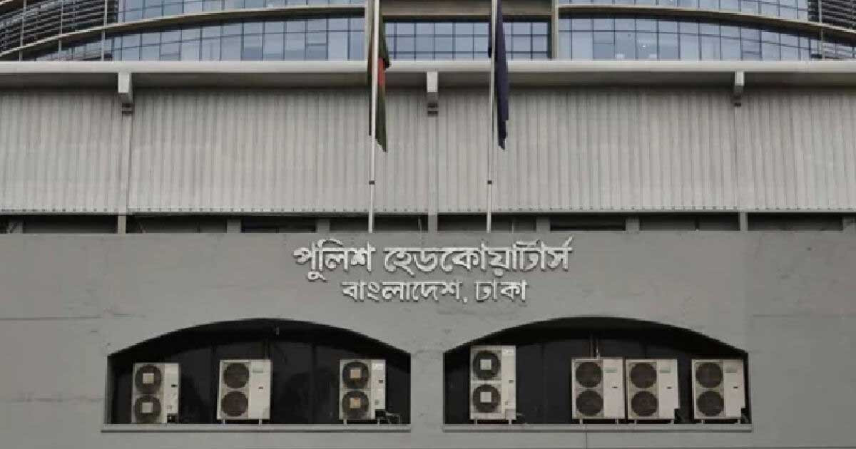 সারা দেশে পুলিশের অভিযানে গ্রেপ্তার ১৮১২