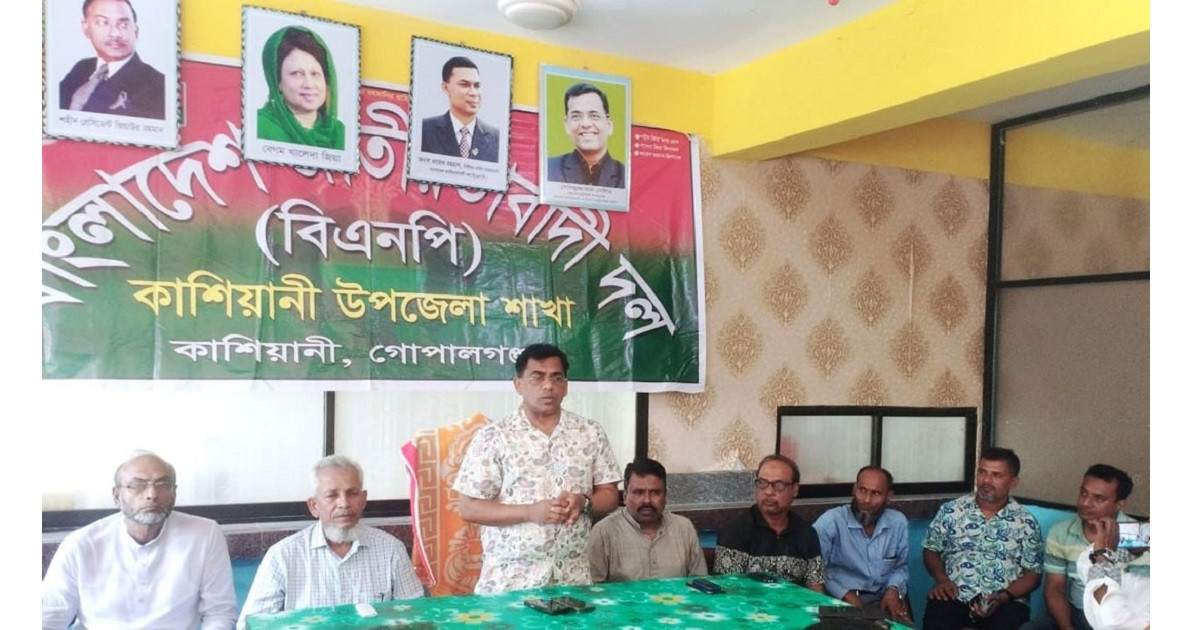 আগামী নির্বাচনে বিজয়ী হওয়ার লক্ষ্যে কাজ করার আহ্বান সেলিমুজ্জামানের