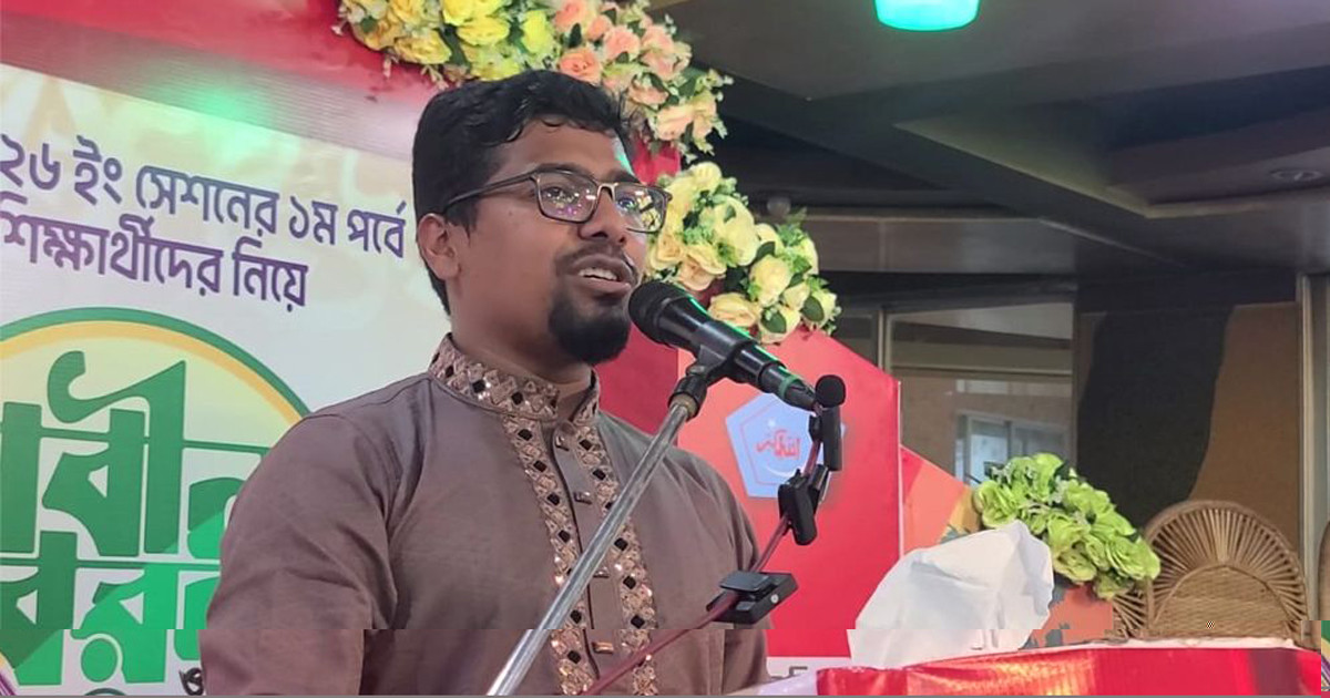 ভারত চায় না বাংলাদেশ উন্নত হোক: শিবির সেক্রেটারি