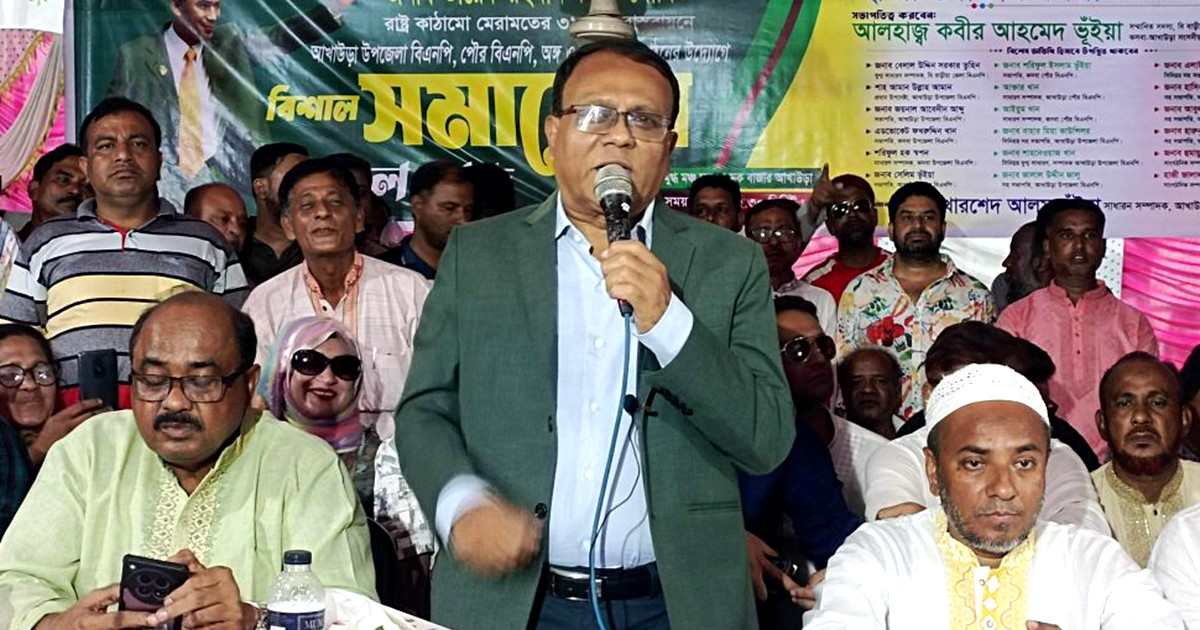 ‘মানুষকে ভোটকেন্দ্রে নেয়ার দায়িত্ব বিএনপিকে নিতে হবে’