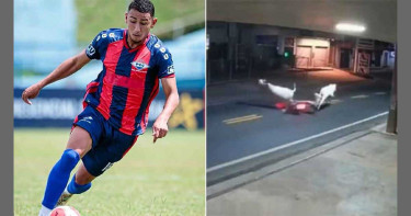 গরুর সঙ্গে ধাক্কা খেয়ে ব্রাজিলিয়ান তরুণ ফরোয়ার্ডের মৃত্যু