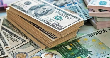 বাংলাদেশি টাকায় আজকের মুদ্রা বিনিময় হার