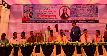 শিবগঞ্জে মানবতার উষ্ণতায় ব‍্যারিস্টার জাইমা রহমানের জন্মদিন পালন