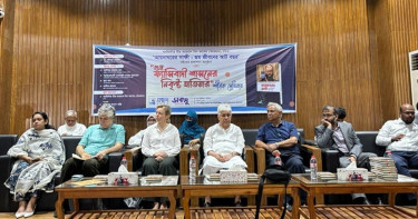 জুলাই সনদের আলোকে ‘নতুন বাংলাদেশ’ বিনির্মাণে প্রতিশ্রুতিবদ্ধ সরকার: আদিলুর