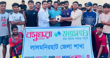 ডিজিটাল ডিভাইস আসক্তি দূর ও তরুণদের খেলাধুলায় ফিরিয়ে আনতে  বসুন্ধরা শুভসংঘের প্রীতি ফুটবল ম্যাচ