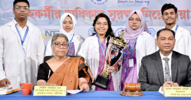 ‘গৃহকর্মীর মর্যাদা ও মজুরি নিশ্চিতে রাজনৈতিক সদিচ্ছা জরুরি’