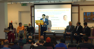 ‘বাংলাদেশের জন্য তারেক রহমানের ভিশনারী নেতৃত্বের বিকল্প নেই’