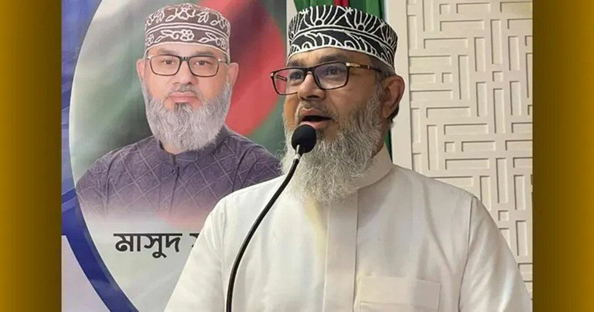 ‘জামায়াতের মন্ত্রী, এমপিরা প্রমাণ দিয়েছেন—দুর্নীতিমুক্ত থেকে রাষ্ট্র পরিচালনা সম্ভব’