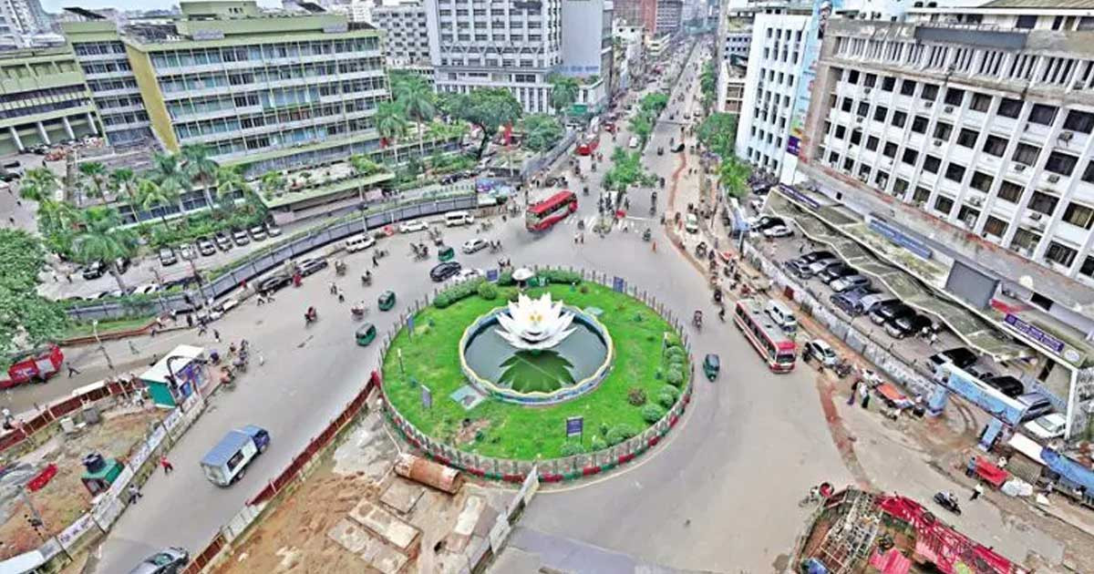 রাজধানীতে আজ যেসব কর্মসূচি