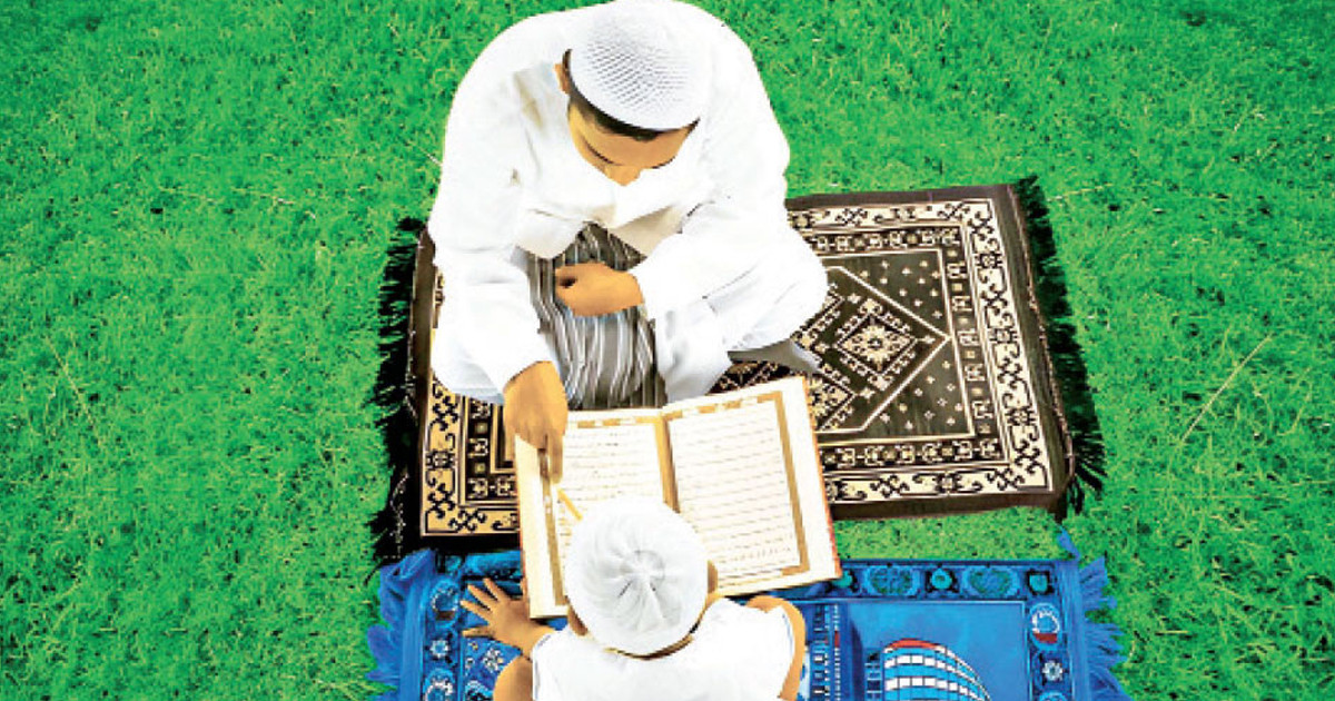 সন্তানের শিক্ষায় পিতা-মাতার আমানতদারি