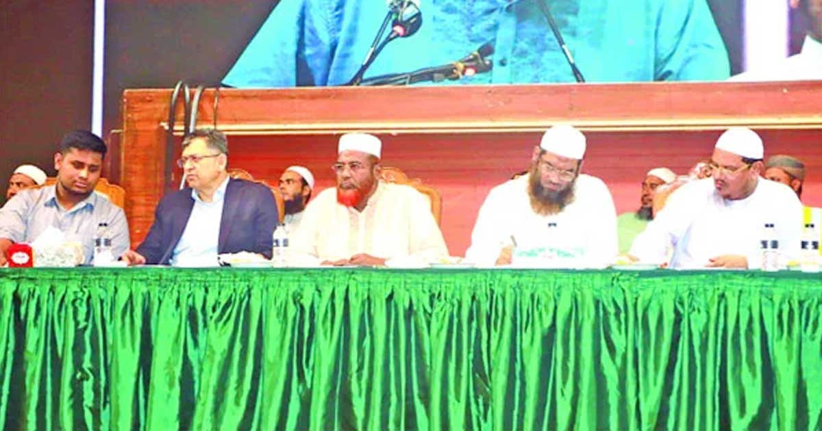 এক মঞ্চে জাতীয় নেতারা