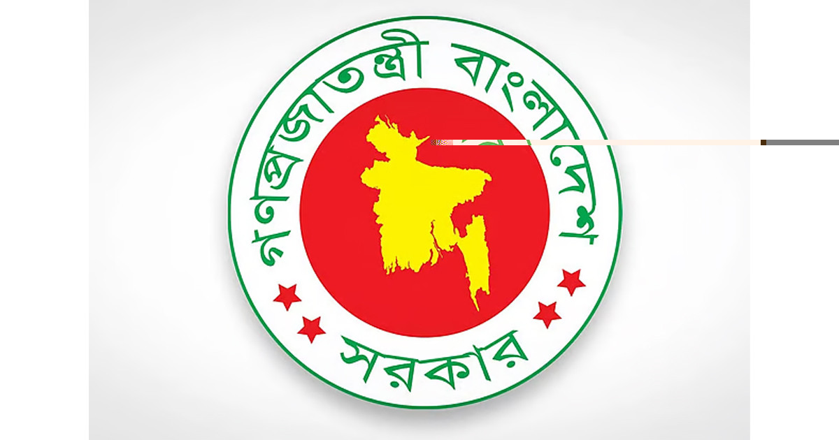 স্থানীয় সরকার মন্ত্রণালয়ের অধীনে ৭৪ পদে চাকরি, আবেদন করুন দ্রুত
