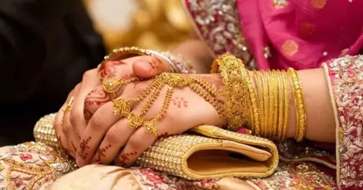 বিদেশ থেকে বছরে কতটুকু শুল্কমুক্ত স্বর্ণ আনতে পারবে একজন যাত্রী