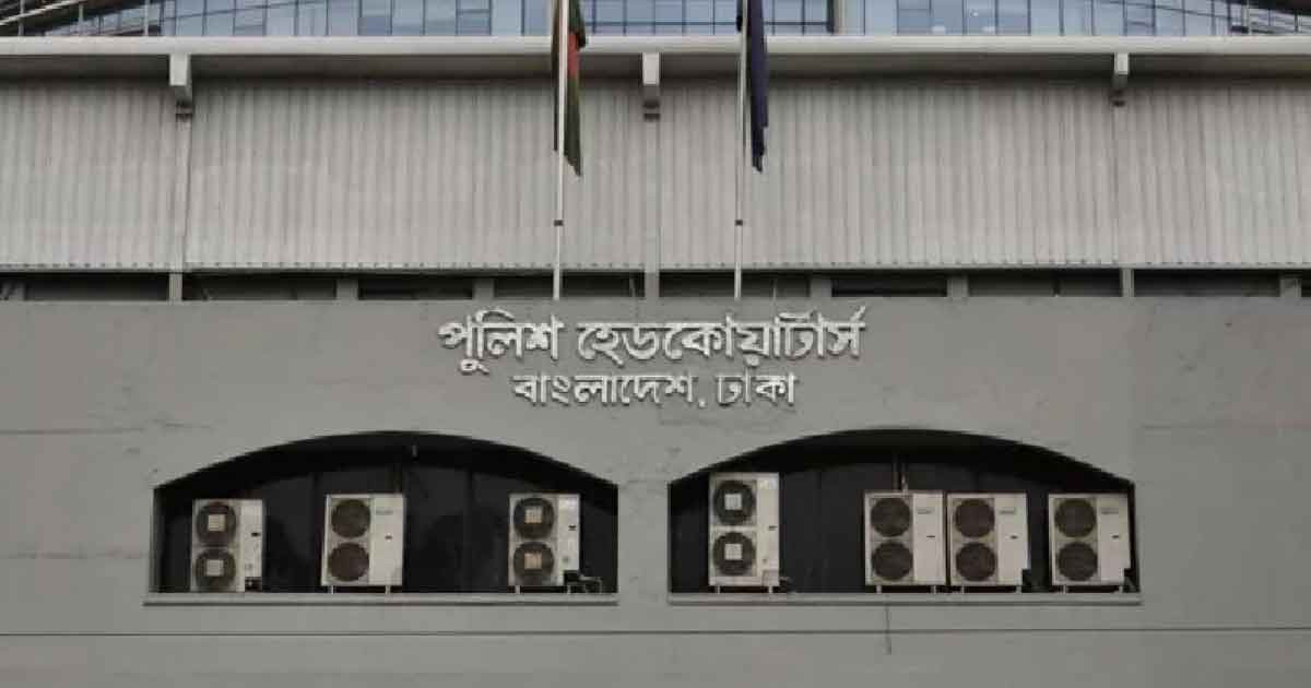 সারা দেশে বিশেষ অভিযানে গ্রেপ্তার আরও ১৫৬১