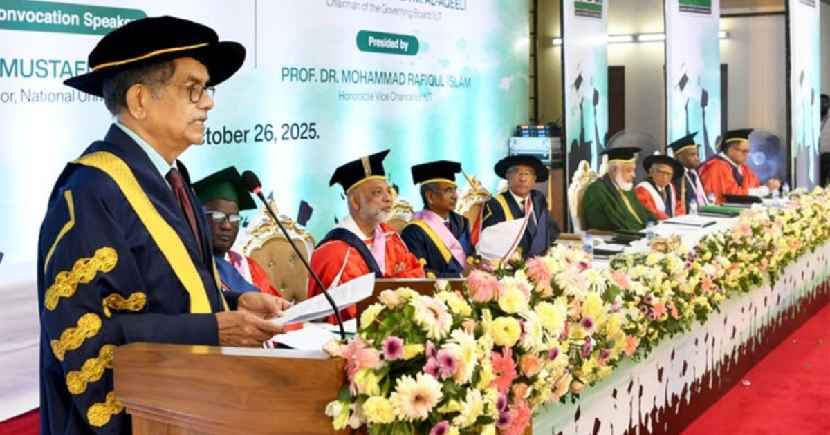শিক্ষা কোনো ব্যয় নয়, এটি মানবসম্পদে বিনিয়োগ: শিক্ষা উপদেষ্টা