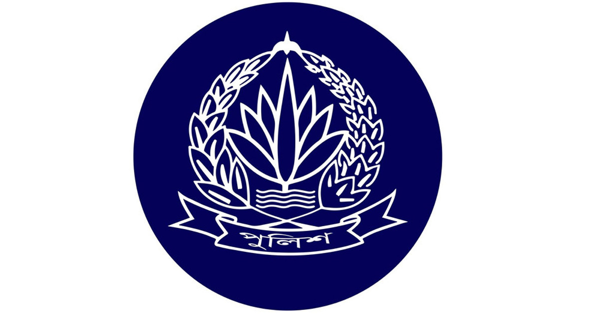 ১১ পুলিশ কর্মকর্তা বদলি, এডিশনাল এসপির বদলির আদেশ বাতিল