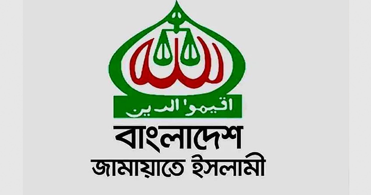 ‘নির্দিষ্ট প্রতিষ্ঠান থেকে নির্বাচনী কর্মকর্তা নিয়োগে বিএনপির আপত্তি সম্পূর্ণ অগ্রহণযোগ্য’