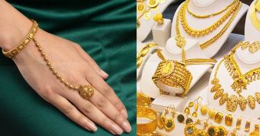 আজকের বাজারে ২২, ২১ ও ১৮ ক্যারেট স্বর্ণের ভরি যত টাকা