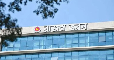 অনলাইনে রিটার্ন জমা আরও সহজ করল এনবিআর