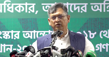 জুলাই সনদ বাস্তবায়ন আদেশ জারি যেন অসাংবিধানিক না হয়: সালাহউদ্দিন