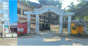 তিন বছরেও বৃত্তির টাকা না পাওয়ায় শিক্ষার্থী ও অভিভাবকরা হতাশ