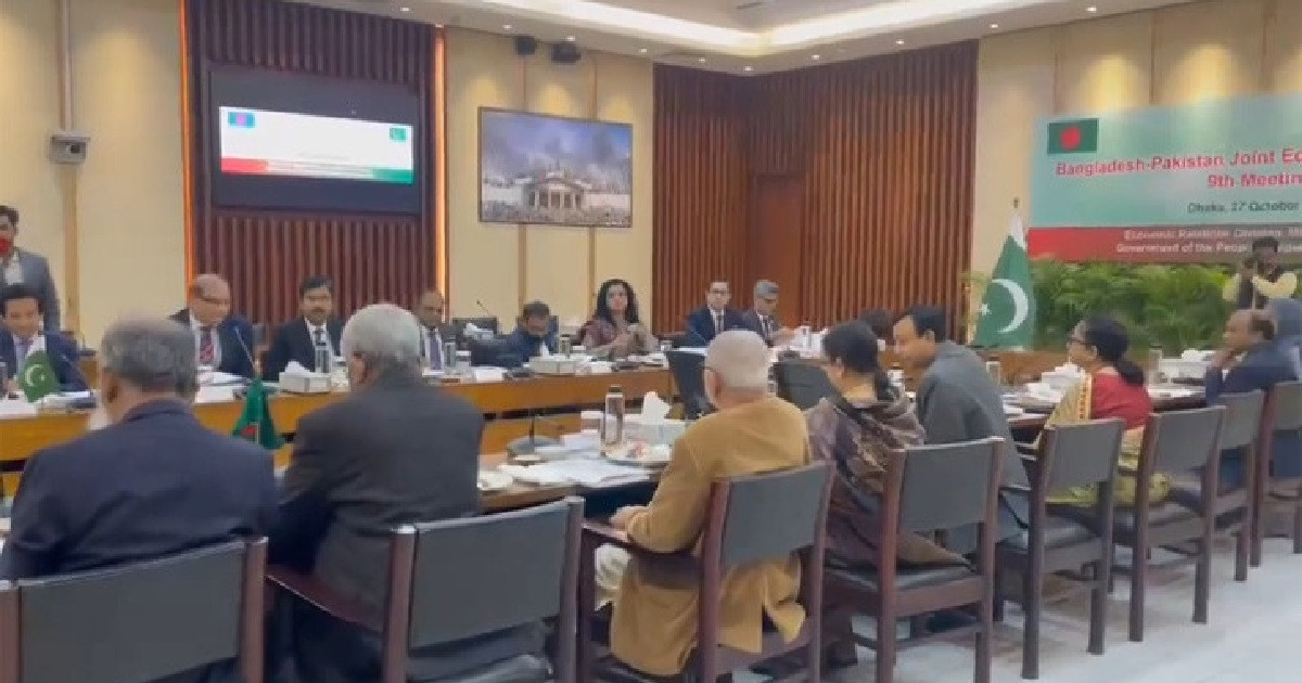 ঢাকায় বাংলাদেশ-পাকিস্তানের নবম জেইসি বৈঠক শুরু