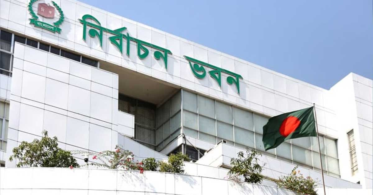 বৃহস্পতিবার সরকারের ৩১ বিভাগের সঙ্গে ইসি'র বৈঠক