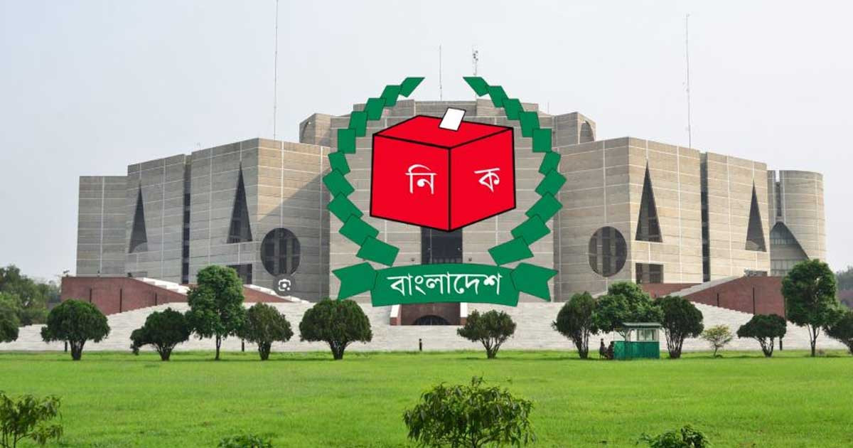 আসন্ন নির্বাচনে ৩০০ আসনে চূড়ান্ত ভোটকেন্দ্র ৪২ হাজার ৭৬১