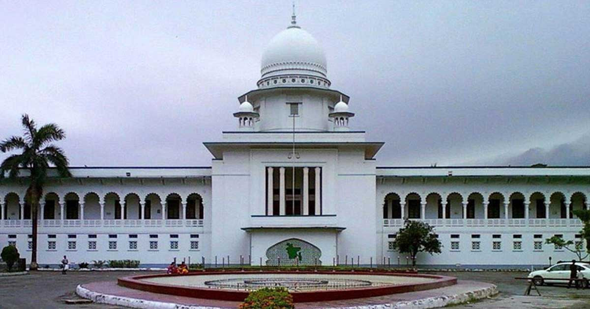 মেট্রোরেল ও সব ফ্লাইওভারের বিয়ারিং প্যাডের মান নির্ণয়ে হাইকোর্টে রিট