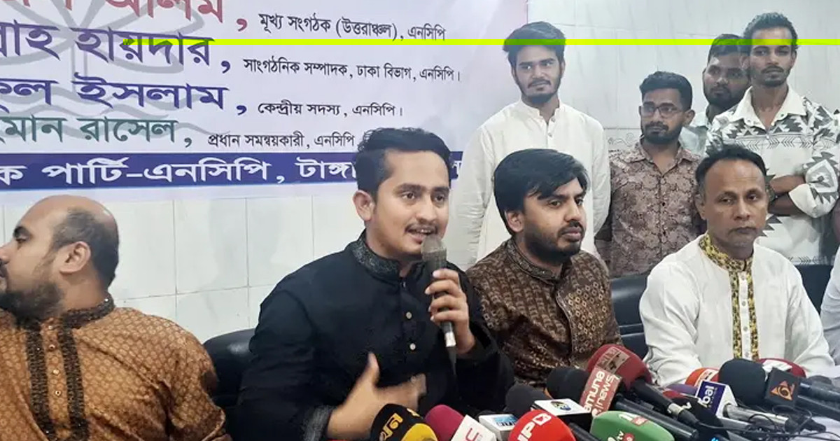 শাপলা প্রতীক আদায় করেই নির্বাচনে অংশ নেব: সারজিস