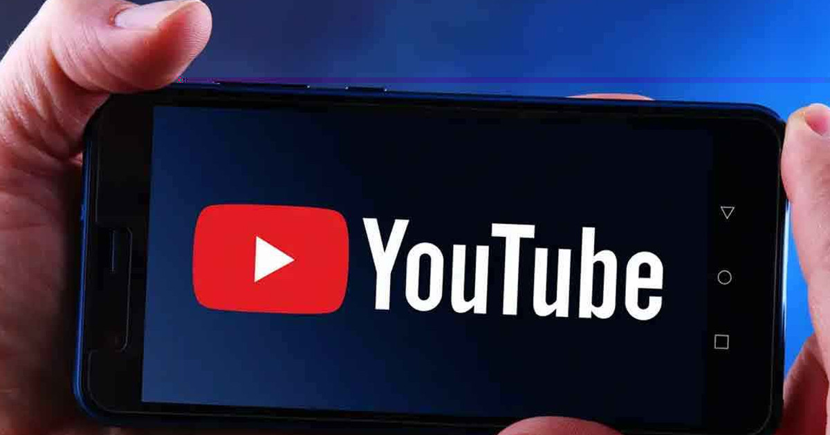 মোবাইলে ইউটিউব দেখার সময় যেভাবে কমাবেন ডেটা খরচ