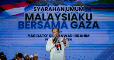 গাজায় শান্তিরক্ষী পাঠাতে প্রস্তুত মালয়েশিয়া, জাতিসংঘ মহাসচিবকে আনোয়ার ইব্রাহিম