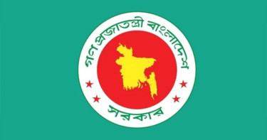 ক্ষমতা হস্তান্তরের আগ পর্যন্ত অন্তর্বর্তী সরকার দায়িত্ব পালন করবে