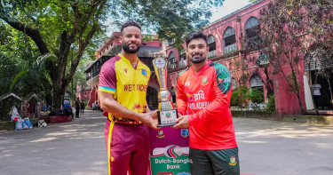 টস জিতে ব্যাট করছে ওয়েস্ট ইন্ডিজ