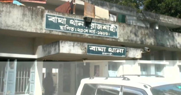 পদ্মার চরে খড় কাটাকে কেন্দ্র করে গোলাগুলিতে নিহত ১