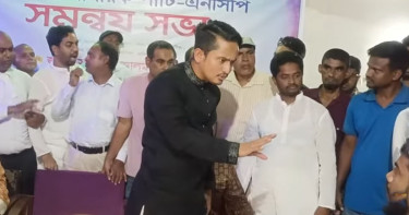 সারজিস আলমের উপস্থিতিতে এনসিপির সমন্বয় সভায় হট্টগোল