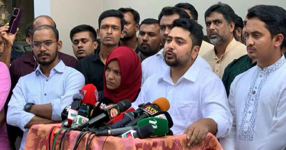 আওয়ামী লীগ এই মুহূর্তে বাংলাদেশের কোনো রাজনৈতিক শক্তি নয়: নাহিদ ইসলাম