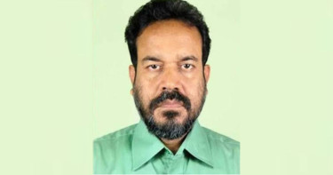 হঠাৎ বরিশাল বিশ্ববিদ্যালয়ের রেজিস্ট্রারের পদত্যাগ