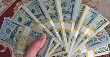 রিজার্ভ বেড়ে ৩২ দশমিক ১৭ বিলিয়ন ডলার